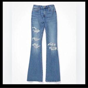 AE Next Level stretch flare